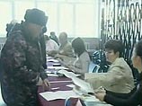 В России завершился третий единый день выборов В России завершился третий единый день выборов