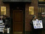 Потерпевшие от теракта в Беслане в очередной раз требуют привлечь к уголовной ответственности членов оперативного штаба, а также руководителей ФСБ и МВД, принимавших участие в операции по освобождению заложников Потерпевшие от теракта в Беслане в очередной раз требуют привлечь к уголовной ответственности членов оперативного штаба, а также руководителей ФСБ и МВД, принимавших участие в операции по освобождению заложников