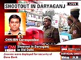 В Индии полицейский, который работал охранником банка в Дели, убил пятерых коллег