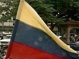 Трех чиновников в Венесуэле подозревают в мошенничестве при сделках с Ираном