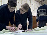 Большинство российских вузов выступает против реформы высшего образования Большинство российских вузов выступает против реформы высшего образования