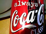 Сионистская организация Америки призывает бойкотировать компанию Coca-Cola Сионистская организация Америки призывает бойкотировать компанию Coca-Cola