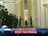 Американская пародийная телепередача высмеяла убийства оппозиционных журналистов в России