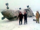 Ространснадзор: разбившийся во "Внуково" самолет Challenger-850 взлетел неисправным Ространснадзор: разбившийся во "Внуково" самолет Challenger-850 взлетел неисправным