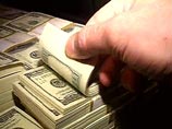 Министерство внутренних дел России создало реестр лиц, которым суд запретил занимать руководящие должности Министерство внутренних дел России создало реестр лиц, которым суд запретил занимать руководящие должности