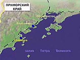 В море у Владивостока загорелось судно с 10 россиянами и 78 автомобилями на борту
