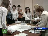 На выборах в Думу Ставропольского края партия "Справедливая Россия" набрала 37,64% голосов На выборах в Думу Ставропольского края партия "Справедливая Россия" набрала 37,64% голосов