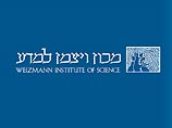 Институт Вейцмана заплатит лучшим молодым еврейским ученым, чтобы они учились и работали в Израиле Институт Вейцмана заплатит лучшим молодым еврейским ученым, чтобы они учились и работали в Израиле
