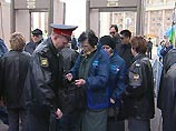 В России разрабатывают шкалу уровней террористической угрозы для оповещения населения о терактах В России разрабатывают шкалу уровней террористической угрозы для оповещения населения о терактах