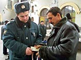 В России разрабатывают шкалу уровней террористической угрозы для оповещения населения о терактах В России разрабатывают шкалу уровней террористической угрозы для оповещения населения о терактах