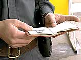 В России разрабатывают шкалу уровней террористической угрозы для оповещения населения о терактах В России разрабатывают шкалу уровней террористической угрозы для оповещения населения о терактах
