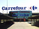 Покорение России второй по величине ритейлер мира Carrefour начинает с регионов
