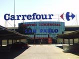 Покорение России второй по величине ритейлер мира Carrefour начинает с регионов Покорение России второй по величине ритейлер мира Carrefour начинает с регионов