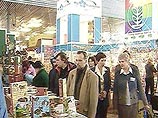 В Москве открывается X юбилейная выставка-ярмарка "Книги России" В Москве открывается X юбилейная выставка-ярмарка "Книги России"