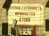 В Саратовской области солдат-срочник, находясь на посту, покончил с собой В Саратовской области солдат-срочник, находясь на посту, покончил с собой