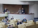 Фракция ЛДПР покинула зал заседания Госдумы, протестуя против "фальсификации выборов" Фракция ЛДПР покинула зал заседания Госдумы, протестуя против "фальсификации выборов"