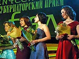 В Красноярском крае названы и наказаны ответственные за массовое отравление на студенческом балу