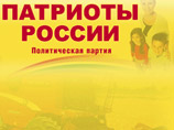 Агитаторы "Патриотов России" в Петербурге вышли на митинг, требуя оплаты своей работы на выборах