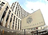 Вместе с итальянцами Внешэкономбанк будет строить логистический центр и завод бытовой техники Вместе с итальянцами Внешэкономбанк будет строить логистический центр и завод бытовой техники