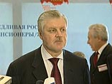 СМИ: Миронов станет сенатором от Петербурга в результате дележа постов