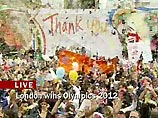 Олимпиада-2012 обойдется Лондону в 9,3 миллиарда фунтов