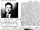 Родился в 1931 году в Румынии, еврей, и в 9-тилетнем возрасте сбежал в СССР. Из детдома - сбежал на фронт, стал "сыном полка". Назвался Голигорским, был ранен, контужен, учился в Суворовском, сбежал в Донбасс, работал в колхозах, голодал, был токарем Родился в 1931 году в Румынии, еврей, и в 9-тилетнем возрасте сбежал в СССР. Из детдома - сбежал на фронт, стал "сыном полка". Назвался Голигорским, был ранен, контужен, учился в Суворовском, сбежал в Донбасс, работал в колхозах, голодал, был токарем