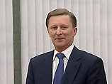 Сергей Иванов: АЭС должны стать основой российской энергетики Сергей Иванов: АЭС должны стать основой российской энергетики