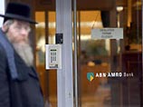В Польше похищены бриллианты стоимостью 1,5 млн долларов В Польше похищены бриллианты стоимостью 1,5 млн долларов