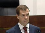 Медведев объявил улучшение демографии приоритетом на 2008-09 годы