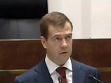 Медведев объявил улучшение демографии приоритетом на 2008-09 годы Медведев объявил улучшение демографии приоритетом на 2008-09 годы