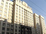 В Госдуму внесли законопроект, запрещающий СМИ называть национальность преступников В Госдуму внесли законопроект, запрещающий СМИ называть национальность преступников