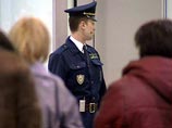 Россия депортирует 25 граждан Ирака, прилетевших туристами в Краснодар из Сирии Россия депортирует 25 граждан Ирака, прилетевших туристами в Краснодар из Сирии