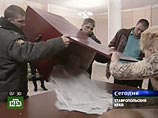 Intel создала технологию, которая позволит управлять питанием ПК на расстоянии Intel создала технологию, которая позволит управлять питанием ПК на расстоянии