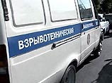На Фрунзенской набережной Москвы под машиной найден муляж взрывного устройства На Фрунзенской набережной Москвы под машиной найден муляж взрывного устройства