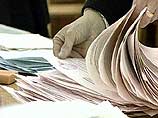 В Туве возбуждено уголовное дело по фактам нарушений на выборах в парламент