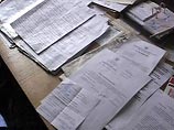 Семьи пострадавших в катастрофе Ту-154 под Донецком подали 41 иск к "Пулково" на 4,1 млрд рублей Семьи пострадавших в катастрофе Ту-154 под Донецком подали 41 иск к "Пулково" на 4,1 млрд рублей