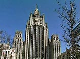МИД России выступает за установление четких сроков вывода иностранных войск из Ирака МИД России выступает за установление четких сроков вывода иностранных войск из Ирака