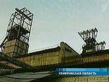 В результате взрыва метана в шахте "Ульяновская" в Новокузнецке 12 человек погибли, судьба 100 неизвестна