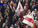 В центре Минска спецназ пресек акцию протеста белорусской оппозиции В центре Минска спецназ пресек акцию протеста белорусской оппозиции