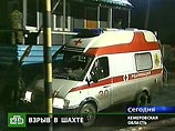 Росомаха из "Людей Икс" покупает особняк за 11,5 млн евро Росомаха из "Людей Икс" покупает особняк за 11,5 млн евро
