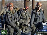 Продолжается подъем тел погибших в результате взрыва метана в шахте "Ульяновская" в Новокузнецке