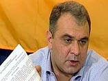 В квартире экс-главы МВД Украины Луценко проведен обыск В квартире экс-главы МВД Украины Луценко проведен обыск