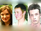 Жителю штата Теннесси Эрику Маклину предъявлено обвинение в убийстве 18-летнего Шона Пауэлла, встречавшегося с его женой Эрин