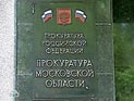 У здания биржи в Петербурге по требованию властей сносят крышу У здания биржи в Петербурге по требованию властей сносят крышу