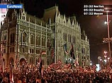 В Будапеште начался "бессрочный митинг" с требованием отставки правительства Венгрии В Будапеште начался "бессрочный митинг" с требованием отставки правительства Венгрии