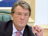 Виктор Ющенко отменил визит в Кремль