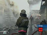 Пожар на строительном рынке "Наш дом" на юго-востоке Москвы потушен Пожар на строительном рынке "Наш дом" на юго-востоке Москвы потушен