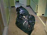 В Санкт-Петербурге зарезан гражданин Таджикистана В Санкт-Петербурге зарезан гражданин Таджикистана