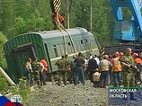 Обвиняемые   во  взрыве  поезда  "Грозный-Москва" признаны виновными