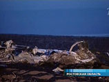 Причиной столкновения в воздухе двух истребителей МиГ-29 в Ростовской области стала ошибка в пилотировании